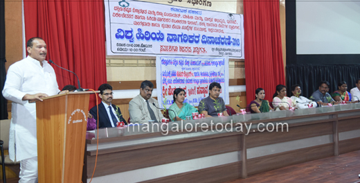 zp pressmeet 1